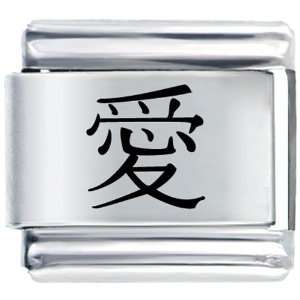  Chinese Character Love Themed Holiday Italian Charm 