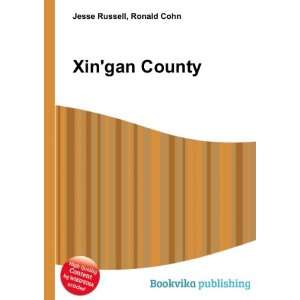 Xingan County Ronald Cohn Jesse Russell  Books
