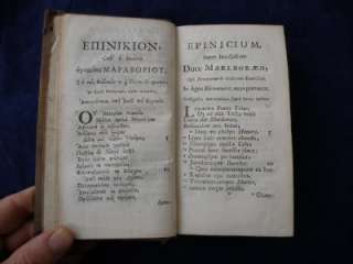 his is one of a number of antiquarian books we have for auction 