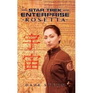    Star Trek Enterprise Rosetta [Paperback] Dave Stern Books