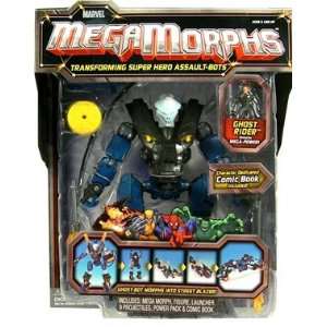  Marvel Megamorphs Ghost Rider action figure: Toys & Games