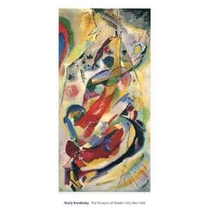   200 Finest LAMINATED Print Wassily Kandinsky 19x40: Home & Kitchen