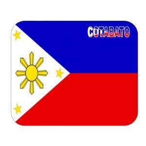  Philippines, Cotabato Mouse Pad: Everything Else