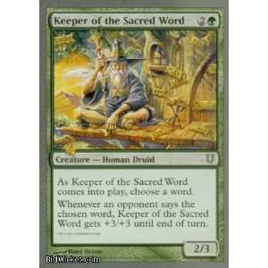  Word (Magic the Gathering   Unhinged   Keeper of the Sacred Word 