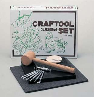   Leathercraft Standard Leather Stamp Tool Kit Swivel Knife Craftool Set
