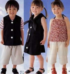 am97 MAGAZINE de couture Japonais Patrons enfant kiddy  