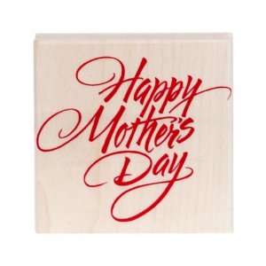  Happy MotherS Day