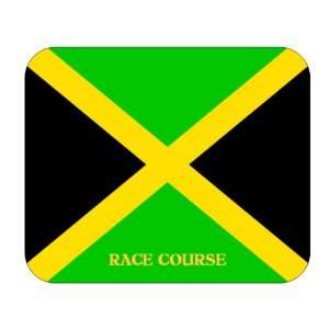  Jamaica, Race Course Mouse Pad 