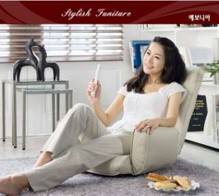 Comfort Leather Floor Chair Folding Ajustable Positions  