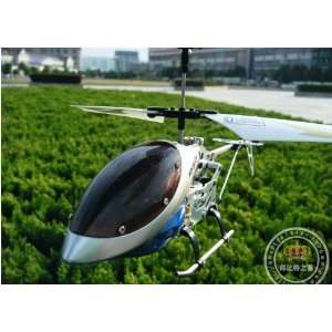  helicopter radio remote control helicopter alloy radio: Toys & Games