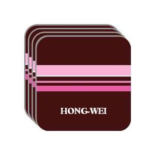 Personal Name Gift   HONG WEI Set of 4 Mini Mousepad Coasters (pink 