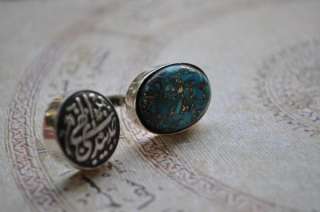 Handcrafted Middle Eastern Islamic sterling Silver Turquoise Ring 