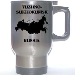  Russia   YUZHNO SUKHOKUMSK Stainless Steel Mug 