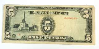   CURRENCY   5 PESOS   Occupied Japan   Phillipines Bank Note  