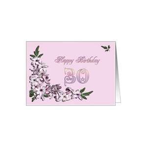  30th birthday, Hyacinth flower frame Card: Toys & Games