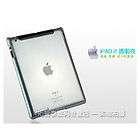 Crystal Clear Hard Gel Skin Cover Case Apple iPad  