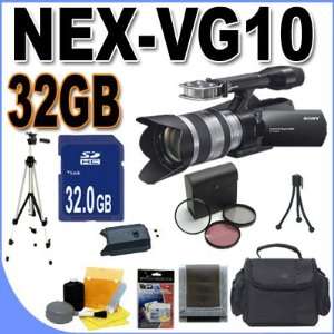  Sony NEX VG10 1080 Full HD Interchangeable Lens Camcorder 