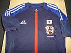 Japan ADIDAS 2012 football soccer TECHFIT shirt jersey 2XO NWT Kagawa 