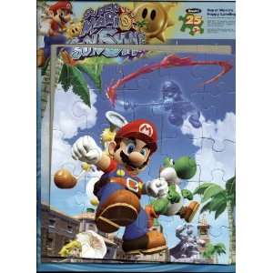  Super Mario Sunshine 25 Piece Puzzle   Happy Landings 