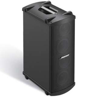 This auction is for one Bose Panaray® MB4 Modular Bass Loudspeaker