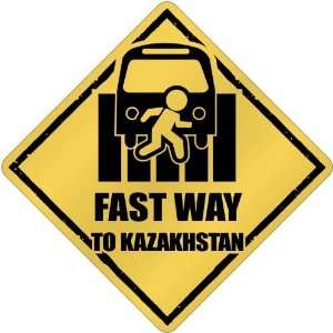  New  Fast Way To Kazakhstan  Crossing Country Kitchen 