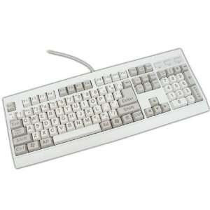  Full Size Keyboard with Large Font Keys Ivory Health 
