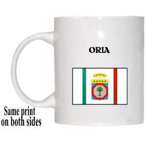  Italy Region, Apulia   ORIA Mug 