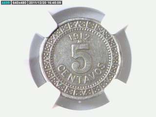 1912 MO Mexico 5 CENTAVO Large Mint Mark NGC XF 45  
