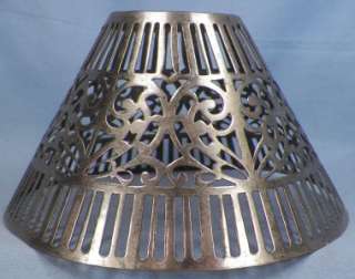 Vintage Art Deco PIERCED METAL SILVERTONE LAMP SHADE for CANDLE HOLDER 