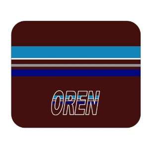  Personalized Gift   Oren Mouse Pad 