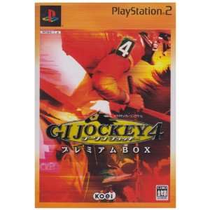  GI Jockey 4 [Premium Box] [Japan Import]: Video Games