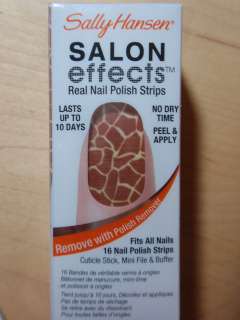 NEW Sally Hansen SALON EFFECTS Nail Polish • QUEEN OF THE JUNGLE 