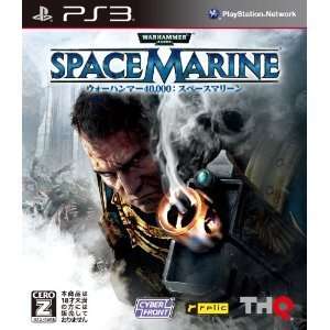   Warhammer 40,000 Space Marine for PS3 [Japan Import] Video Games