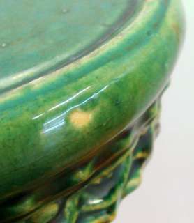 Large Majolica Jardiniere and Pedestal Brown and Green  