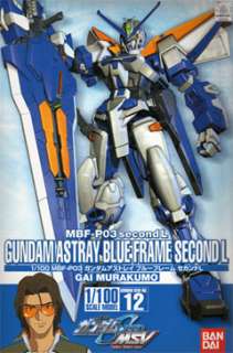 Gundam Seed 1/100 #12 MPF P03 Astray Blue Frame Second L Model Kit