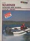 MARINER OUTBOARD SHOP MANUAL FOR 2.5   275 HP TWO STROKE 1990 1993 