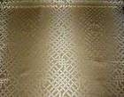 Kelly Wearstler KWID Fabric BENGAL BAZAAR 8.75 YD IKAT  
