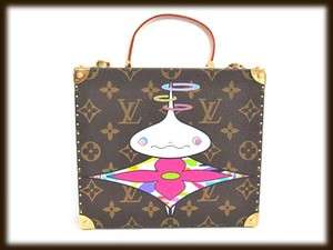 Takashi Murakami Monogram Louis Vuitton Jewelry Box Bag  
