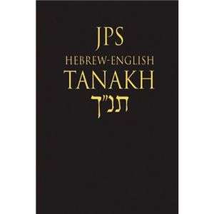 NEW Jps Hebrew English Tanakh Bible   Not Available (NA  