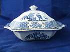 blue willow tureen  