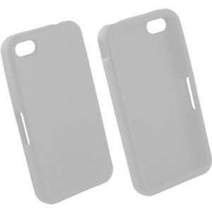    Apple iPod Touch 4 Silicone Case (White) Cell Phones & Accessories
