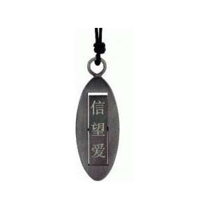 Faith Hope Love Black Chinese Character Necklace/Pendant 