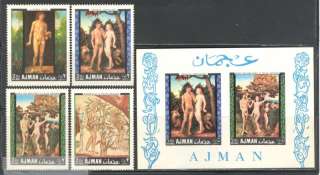 ADAM AND EVE PAINTINGS UAE AJMAN 1968 Mi 281A 84A,Bl41B  