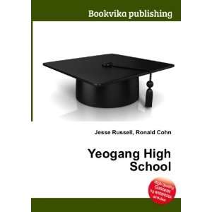  Yeogang High School Ronald Cohn Jesse Russell Books