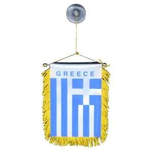  Mini Banner   Greek Flag   1 pc Patio, Lawn & Garden