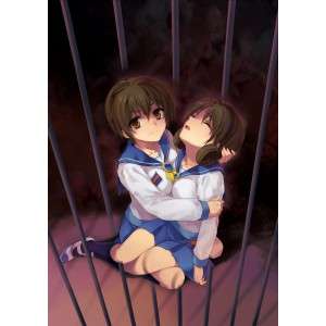 Corpse Party: Book of Shadows [Limited Edition]  