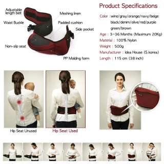 POGNAE Baby Hip Seat toddler front Carrier   12 colors  