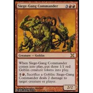   Edition   Siege Gang Commander Near Mint Normal English) Toys & Games