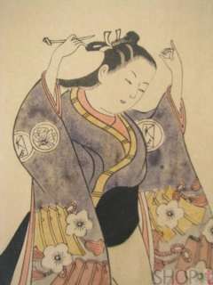 VTG 1900s Asian Japanese Woodblock Prints NOH Opera  