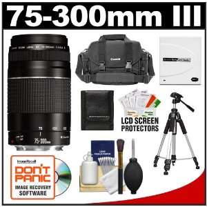 Canon 2400 DSLR Gadget Bag Case + Tripod + Accessory Kit for EOS 60D 